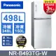 Panasonic國際牌 無邊框玻璃498公升雙門冰箱NR-B493TG-W(翡翠白)