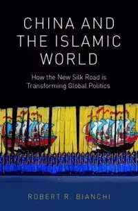 在飛比找博客來優惠-China and the Islamic World: H