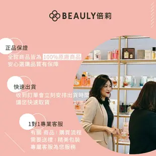 Rudy Profumi 魯迪香氛世家 義大利橄欖油 洗手液500ml/護手霜100ml《BEAULY倍莉》