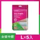 Watsons 屈臣氏 屈臣氏舒適免洗內褲5入-女L