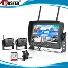 Digital Wireless DVR 7" Quad Split screen Monitor 2 IR Reversing Camera 32GB KIT