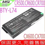 微星 BTY-L74 電池(原裝) MSI A5000，A6000，A6203，A6205，A7200，CR500，CR600，CR610，CR700