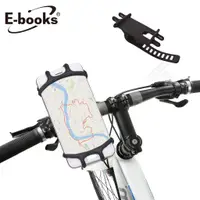 在飛比找蝦皮購物優惠-好康加 N60 自行車拉扣式耐震手機支架 腳踏車支架 自行車