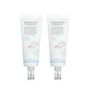 AXIS-Y - Heartleaf My Type Calming Cream - 60ml (2ea) Set