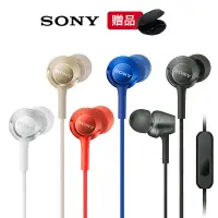 在飛比找蝦皮商城優惠-SONY MDR-EX255AP 5色 細膩金屬 線控耳道式