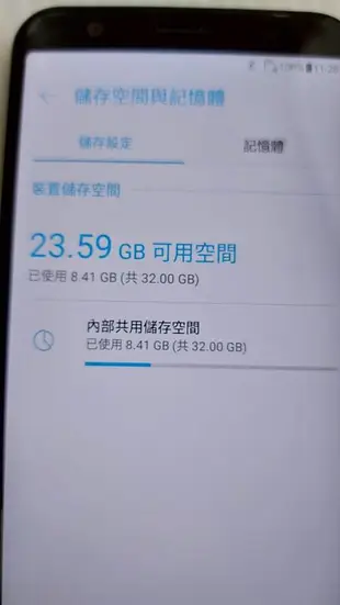 外觀漂亮 ASUS ZenFone Max ZB555KL X00PD 32G 1300萬畫素 四核心 5.5吋 6P2