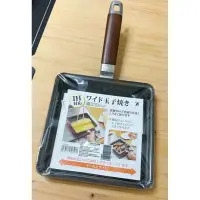 在飛比找蝦皮購物優惠-【日本製】Yoshikawa玉子燒平底煎鍋 方型鐵鍋 煎餃鍋