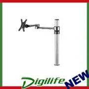 Atdec Articulated Monitor Arm, Fits Most Monitors, 8kg Max Load, Bolt Through &