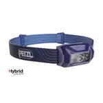 PETZL 法國 TIKKA LED頭燈 350流明 登山野營頭燈 PTE061