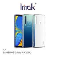 在飛比找樂天市場購物網優惠-Imak SAMSUNG Galaxy A9(2018) 羽