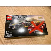 在飛比找蝦皮購物優惠-全新拆賣 LEGO 76909 speed champion