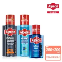 在飛比找momo購物網優惠-【Alpecin】咖啡因洗髮露 任選 250ml x2+咖啡