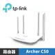 TP-Link Archer C50 AC1200 無線網絡wifi雙頻路由器