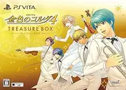 Corda 4 Treasure BOX