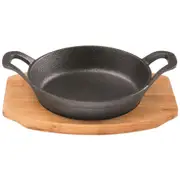 Pyrolux Pyrocast 15.5cm Cast Iron Round Gratin w/Tray Pan/Skillet Cookware Black