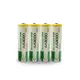 【GQ410】BTY鎳氫電池3號(1入)電池AA3000 玩具鍵盤滑鼠 充電電池