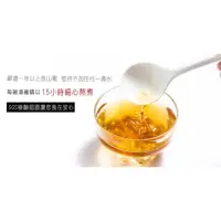 在飛比找蝦皮購物優惠-韓媽咪手工土雞滴雞精原味/紅棗枸杞[最划算嘉義土雞滴雞精](