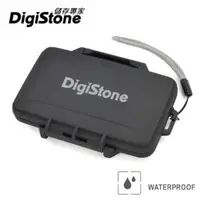 在飛比找森森購物網優惠-DigiStone 防水+防震加強型 16片裝(8SD+8T