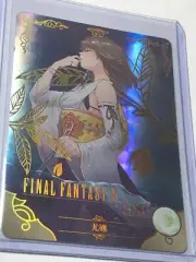 Goddess Story Waifu Anime Final Fantasy X Yuna COMBINE SHIPPING UP TO 20 CARDS