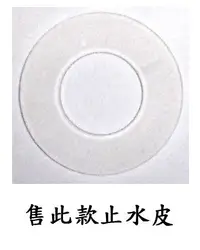 在飛比找Yahoo奇摩購物中心優惠-【麗室衛浴】德國 DURAVIT METRO 單體馬桶落水器