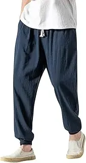 [sandbank] Men's Drawstring Beach Pant Summer Cotton Linen Loose Yoga Jogger Pants