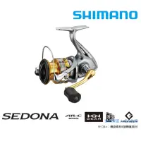 在飛比找蝦皮購物優惠-SHIMANO 17 SEDONA 2000型～5000型 