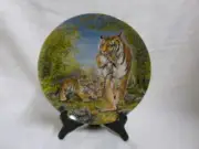 A Loving Guidance Yin Rei Hicks Tiger Limited Edition Plate