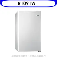 在飛比找HOTAI購優惠-東元【R1091W】99公升單門冰箱珍珠白
