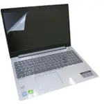 【EZSTICK】LENOVO IDEAPAD L340 15 IWL 靜電式筆電LCD液晶螢幕貼(可選鏡面或霧面)