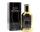 Crown Daarej Perfume For Men 100ML The Fragrance Begins Patchouli, Amber, Musk