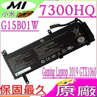 在飛比找樂天市場購物網優惠-Mi 電池(原廠)-小米 XIAOMI G15B01W, G
