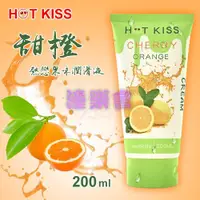 在飛比找蝦皮購物優惠-【潼樂會】HOT KISS‧甜橙 熱戀果味潤滑液 200ml