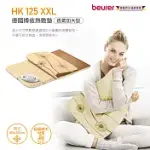 【德國博依BEURER】熱敷墊HK-125XXL