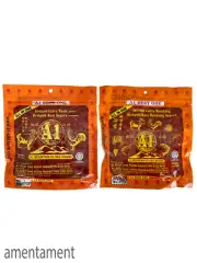 Malaysia A1 Best One Instant Curry Paste (Meat)/Curry Rendang