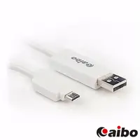 在飛比找PChome24h購物優惠-aibo USB 2.0 對 Micro USB LED閃爍