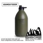 【ADAMOUTDOOR】304不銹鋼雙層砲彈保溫瓶3800CC 綠色(官方旗艦店 ADWB-380BB-G)