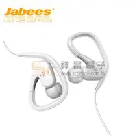 在飛比找PChome商店街優惠-【祥昌電子】 Jabees BSound 藍牙立體聲運動型耳