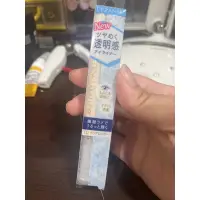 在飛比找蝦皮購物優惠-二手 cezanne 璀璨眼線液 02 清澈糖霜