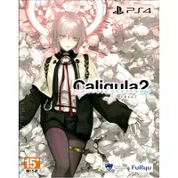 在飛比找蝦皮購物優惠-【全新未拆】PS4 卡里古拉2 VOCALOID 樂曲 校園