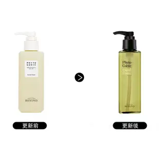 [Beyond] 韓國直郵 正品 phytoganic泡沫潔面乳 更新版 200ml 洗面奶 香草 潔面奶 卸妝洗面乳