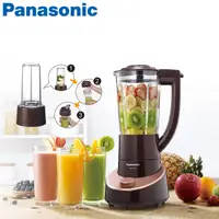 在飛比找Yahoo奇摩購物中心優惠-Panasonic國際牌 1.3公升 新食感果汁機【MX-X