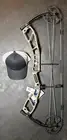 Elite Archery Terrain Compound Bow 70# Sienna Brown Right Hand New