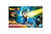 Dragon Ball: Figure-rise: SSGSS Vegetto - Model Kit