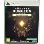 <譜蕾兒電玩>(全新) PS5 無盡迷宮 ENDLESS DUNGEON 中文版