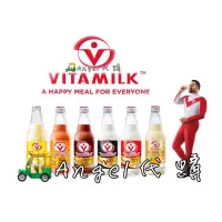 在飛比找蝦皮購物優惠-Angel泰國🇹🇭代購 Vitamilk 維他奶 豆奶 草莓