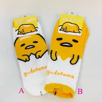 在飛比找樂天市場購物網優惠-Sanrio 蛋黃哥短襪(22-25cm)2款選1，大人/小