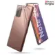 【Ringke】Rearth 三星 Samsung Galaxy Note20 / Note20 Ultra [Air] 纖薄吸震軟質手機殼