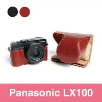 在飛比找Yahoo奇摩拍賣-7-11運費0元優惠優惠-小馨小舖 TP- LX100 Panasonic 專用 設計