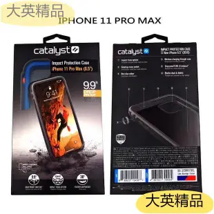 大英精品優選愛購 卡特系列Catalyst iPhone 11 12 Pro MaxXS X XR SE2透明殼10級防