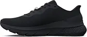 [Under Armour] Turbolence 2 Man Running Shoes Black Black